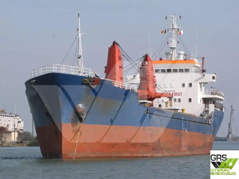 เรือบรรทุกสินค้าทั่วไป (Bulk Carrier) สำหรับขาย