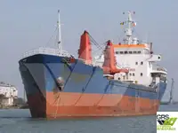 เรือบรรทุกสินค้าทั่วไป (Bulk Carrier) สำหรับขาย