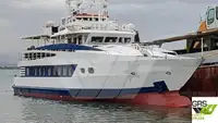 เรือโดยสาร สำหรับขาย