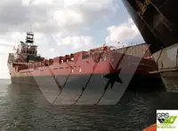 เรือขนส่งแท่นขุดเจาะ (PSV) สำหรับขาย