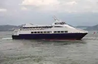 เรือโดยสาร สำหรับขาย