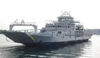 เรือเฟอร์รี่ สำหรับขาย
