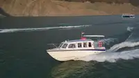 เรือสำราญ สำหรับขาย