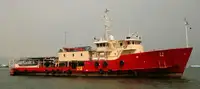 เรือเสบียงเร็ว (FSV) สำหรับขาย