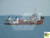 เรือขนส่งสัมภาระขึ้นฝั่งแบบมีถัง สำหรับขาย