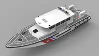เรือลาดตระเวน สำหรับขาย