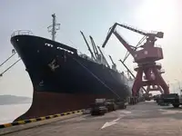 เรือห้องเย็น สำหรับขาย