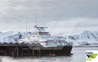 เรือโดยสาร สำหรับขาย