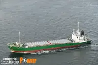 เรือบรรทุกสินค้าทั่วไป (Bulk Carrier) สำหรับขาย