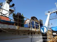 เรือลากอวน สำหรับขาย