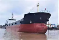 เรือบรรทุกสินค้าทั่วไป (Bulk Carrier) สำหรับขาย