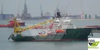 เรือเสบียงเร็ว (FSV) สำหรับขาย