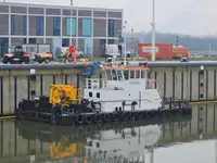 General Cargo/Multi-purpose สำหรับขาย