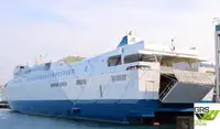 เรือบรรทุกสินค้าแบบ Ro-Ro สำหรับขาย
