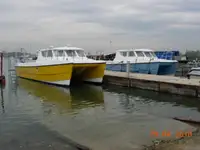 เรือสองลำ (Catamaran) สำหรับขาย