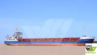 เรือบรรทุกสินค้าทั่วไป (Bulk Carrier) สำหรับขาย