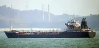 Oil/Chemical tanker สำหรับขาย