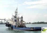 เรือลาก สำหรับขาย