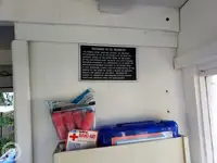 เรือเฟอร์รี่ สำหรับขาย