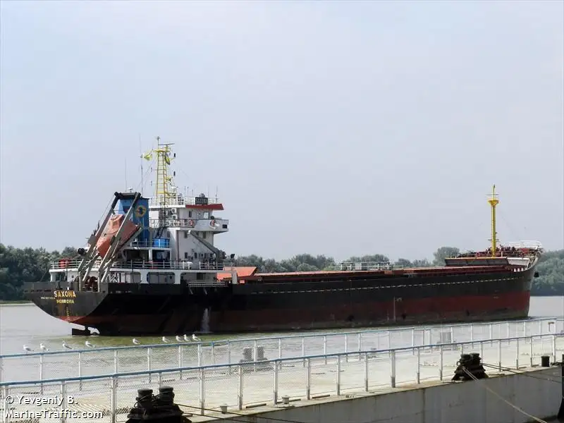 เรือบรรทุกสินค้าทั่วไป (Bulk Carrier) สำหรับขาย