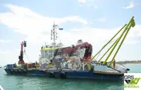 เรือลาก สำหรับขาย