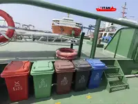เรือลาก สำหรับขาย
