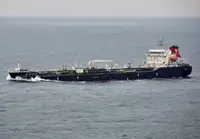 Oil/Chemical tanker สำหรับขาย