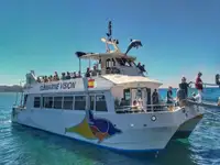 เรือโดยสาร สำหรับขาย