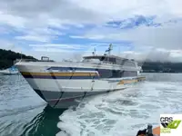 เรือโดยสาร สำหรับขาย