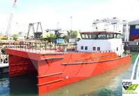 เรือบริการสำหรับฟาร์มกังหันลม สำหรับขาย