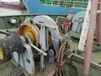 เรือบรรทุกสินค้าทั่วไป (Bulk Carrier) สำหรับขาย