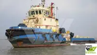 เรือโยง สำหรับขาย