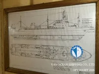 เรือลากอวน สำหรับขาย