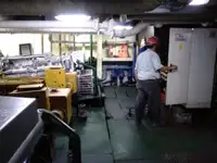 เรือขนส่งเสบียง สำหรับขาย
