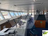 เรือสำราญ สำหรับขาย