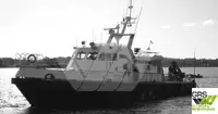 เรือสำรวจ สำหรับขาย