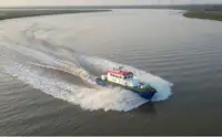 เรือลาดตระเวน สำหรับขาย