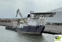 เรือเสบียงเร็ว (FSV) สำหรับขาย