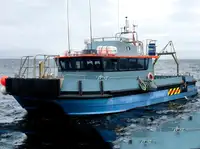 เรือขนส่ง สำหรับขาย