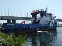 เรือขนส่งเสบียง สำหรับขาย