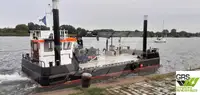 เรือทำงาน สำหรับขาย