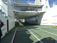 เรือเฟอร์รี่ สำหรับขาย