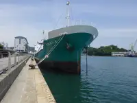 เรือบรรทุกยางมะตอย สำหรับขาย
