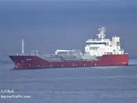 Oil/Chemical tanker สำหรับขาย