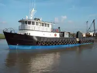 เรือ สำหรับขาย