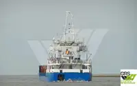 เรือบรรทุกสินค้าทั่วไป (Bulk Carrier) สำหรับขาย