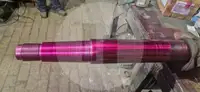 อเนกประสงค์ สำหรับขาย