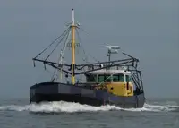 เรือลากอวน สำหรับขาย