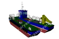เรือลาก สำหรับขาย
