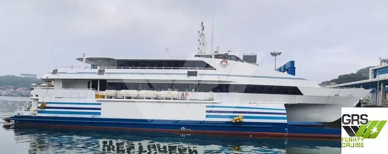 เรือสำราญ สำหรับขาย